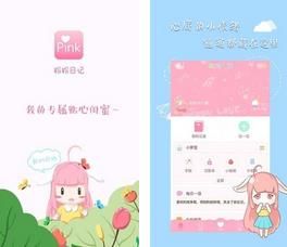 ۷ռ