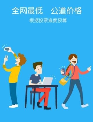 微信加粉助手app 官网