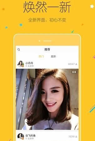 С׵羺app