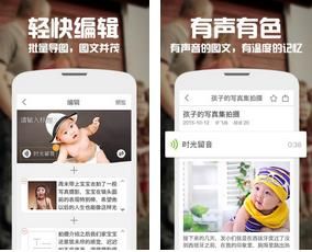 好吧好吗
