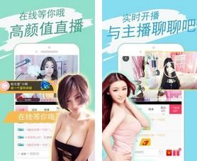 95美女秀