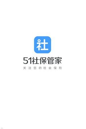51籣ܼ