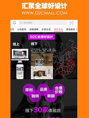 D2Cٷ