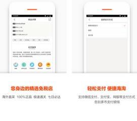鲜生活