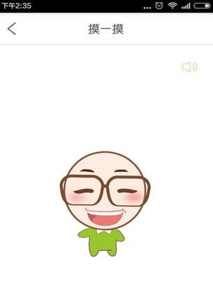 凯叔讲故事