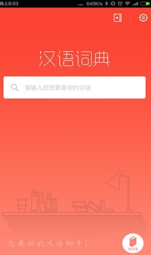 ʵ䰲׿ٷ