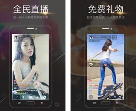 旺财谷