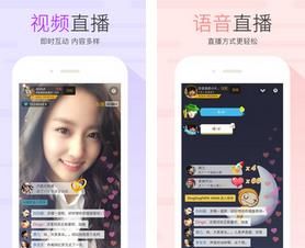 友加