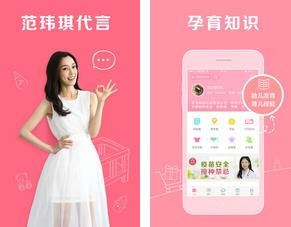 妈妈社区