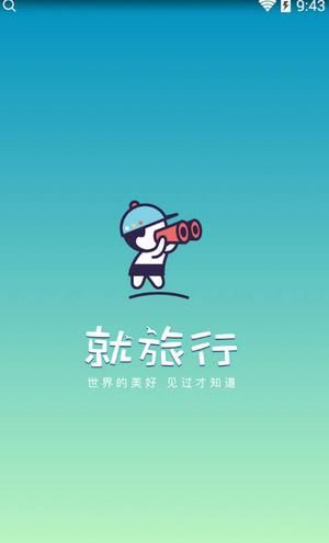 英语100分(中学版)