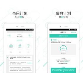 瘦瘦