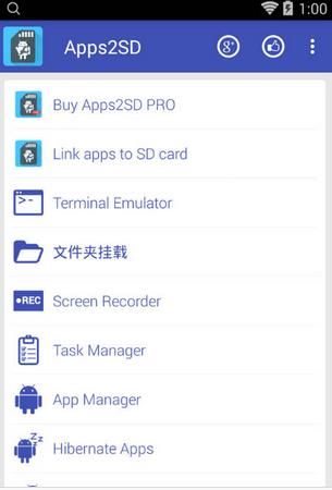 Apps2SD