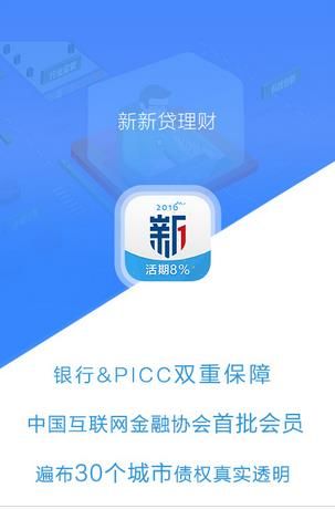 ´app