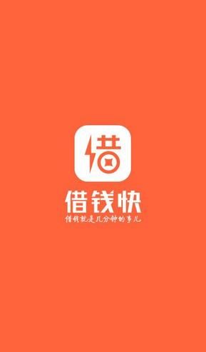 Ǯapp