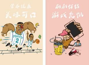 近邻宝