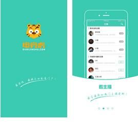羺