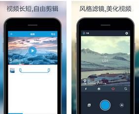 行摄