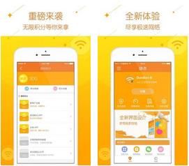 哆点