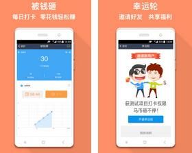 马克巴