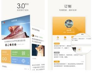 住这儿