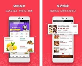 壹购物