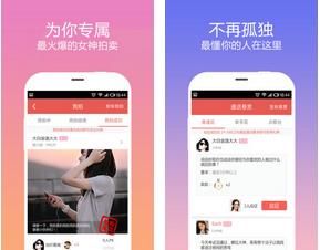 乐侃