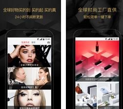 全球喵喵
