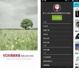 VOA慢速英语