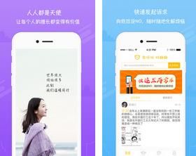 静静