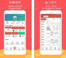 图灵金融