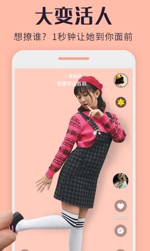 热猫Remix