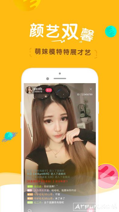 丝撕直播