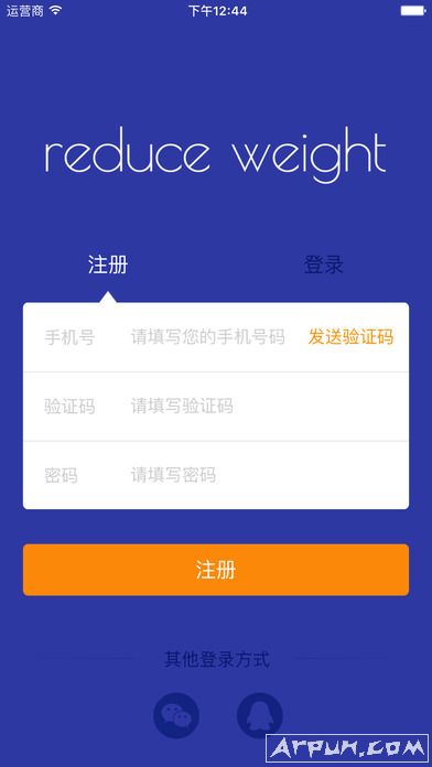 饿狼减肥