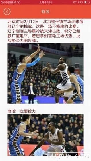本溪生活网