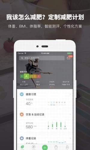 ɽapp