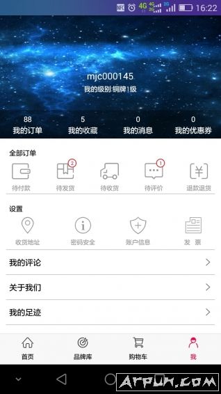 app