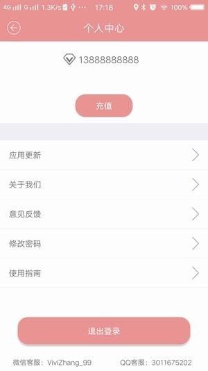 九秒磁力云播在线