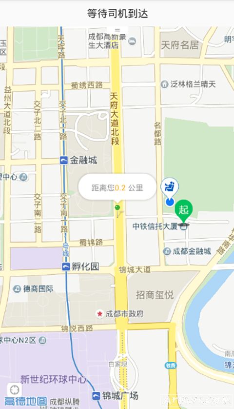 万顺叫车