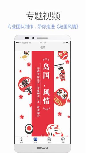 ѸǮapp