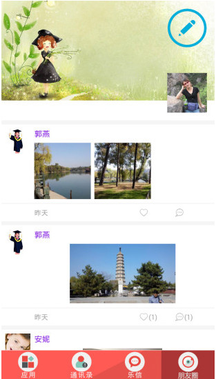 ֽѧʦ