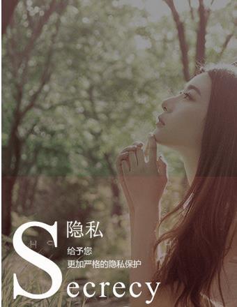 咖咖约