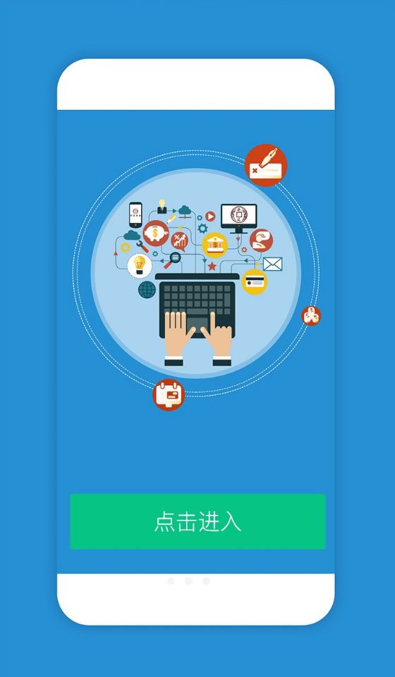 浙风金融