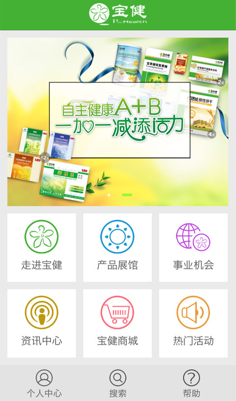 eվͨapp