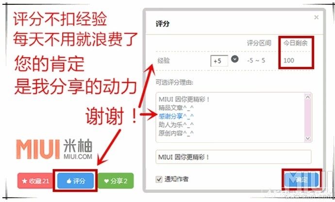 BitTorrent BitTorrent Pro专业版