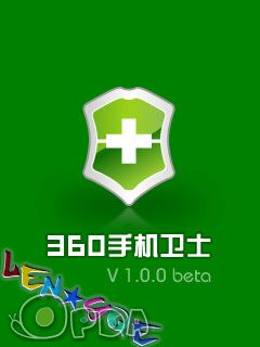 360ֻʿ-360MobileSafe