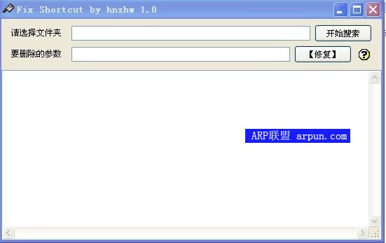 ޸ݷʽV1.0 ɫ