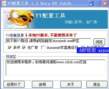 YYùߣ࿪ȥ油