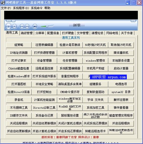 κά 1.3.0.0