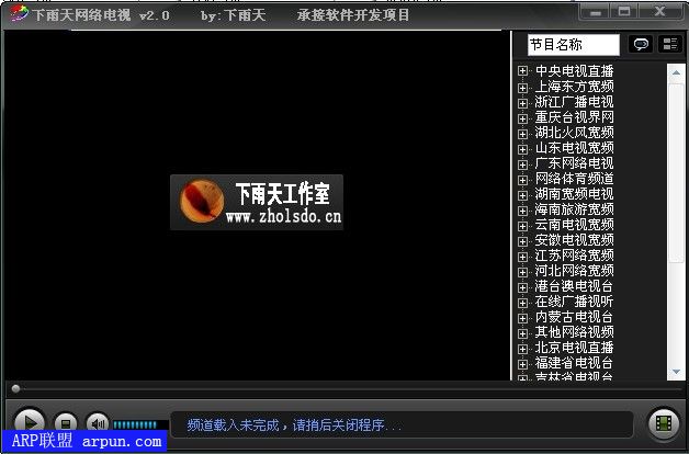 䰲ȫҳרɱ V1.1.1.0