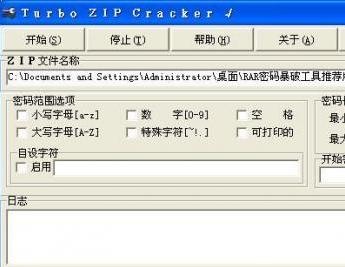 ZIP뱩ƹ